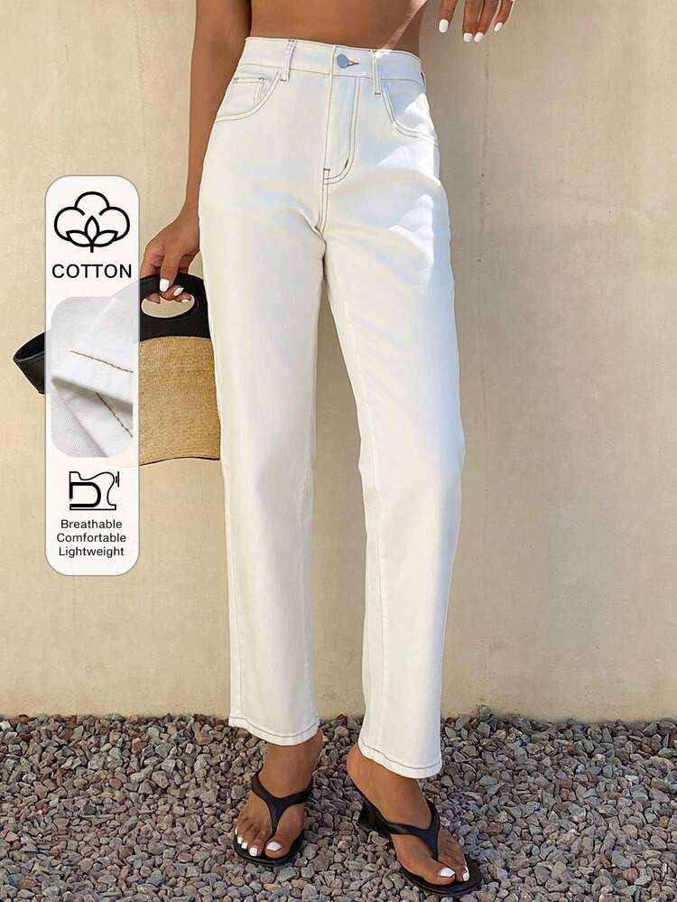 Women's Casual Versatile Solid Color High-Waisted Jeans