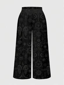 ROMWE Goth 哥特暗黑学院风神秘手眼日月星辰印花加大码女式阔腿裤 - 黑色 - 查看 1