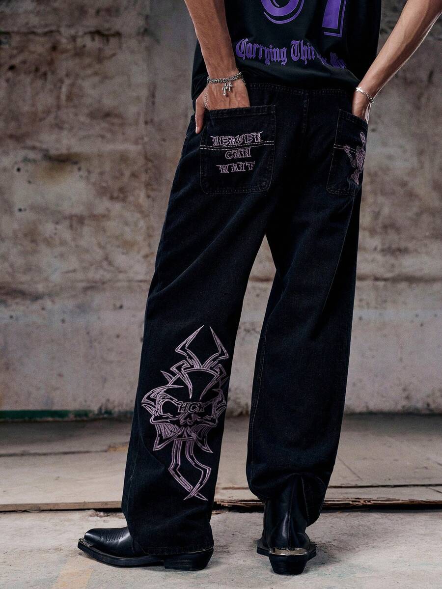 男士復古美式直筒牛仔褲,Emo風格emo - 紫色 - 查看 1