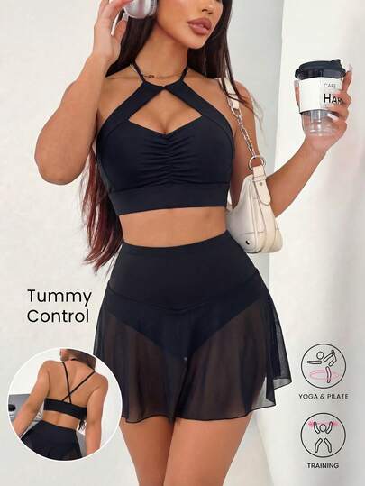 Slayform Women's Solid Color Pleated Halter Top And Skirt Pants Casual Sportswear Set