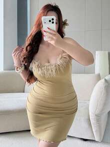 Dazy Plus Plus Size Women Plush Trim Camisole Waist Cinched Short Nightgown, Spring/Summer - Yellow - View 6