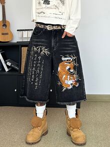 STEELVANCE 复古做旧水洗猫须刺绣设计宽松直筒休闲牛仔短裤，夏季百搭街头风 - 黑色 - 查看 3