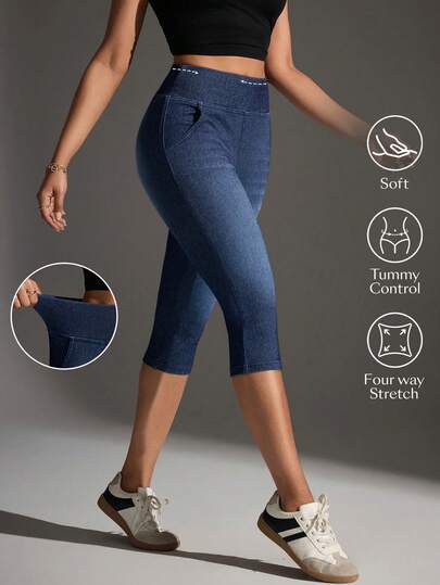 Flexra Knitted Denim Sports Tight Cropped Leggings