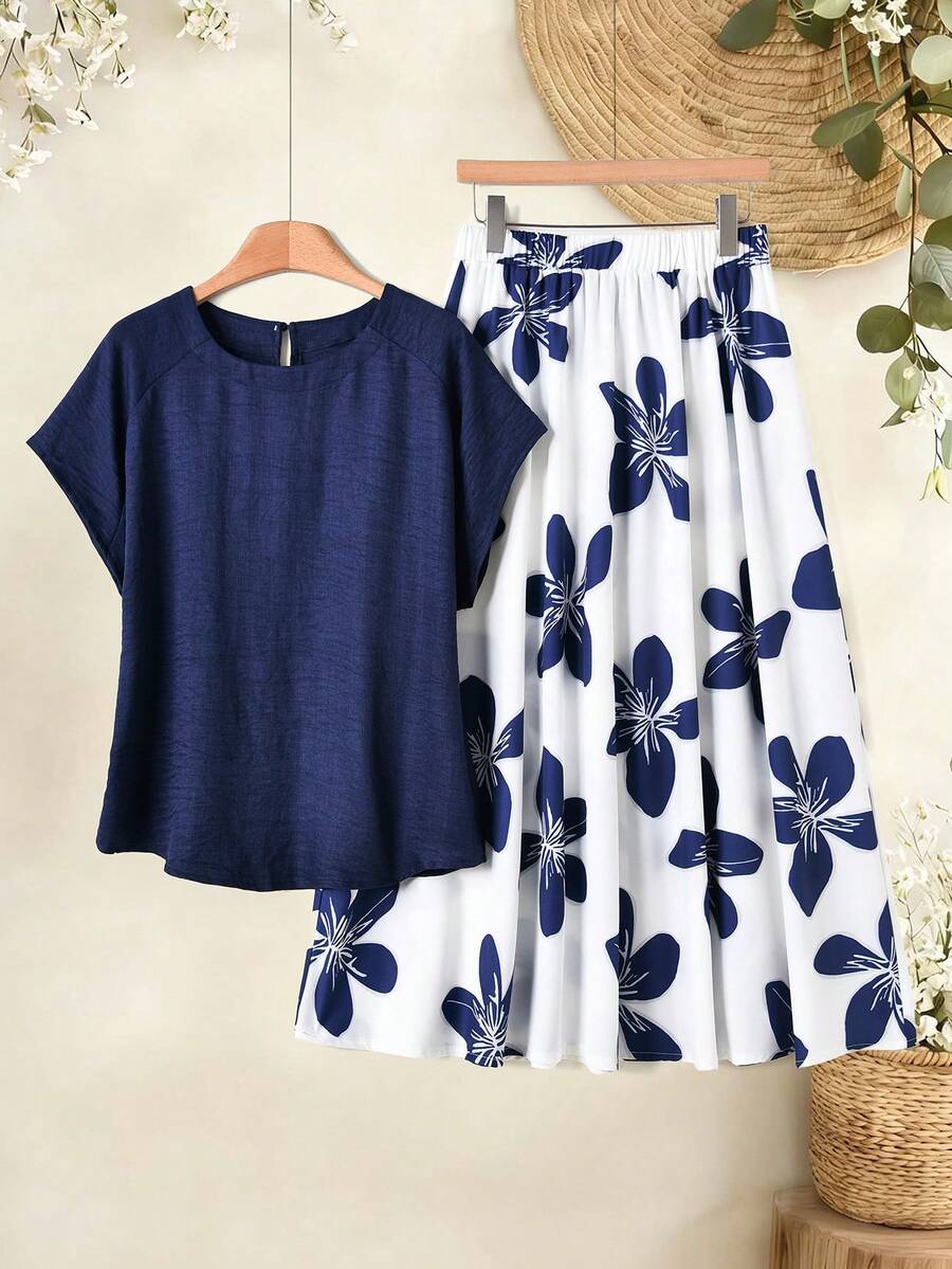 Rusticease 2件套 女士紫色花卉度假休闲纯色上衣+印花半裙套装,女士夏季套装,夏季半裙套装,半裙上衣套装,女士半裙上衣套装,印花半裙套装 春季,休闲 - 彩色 - 查看 1