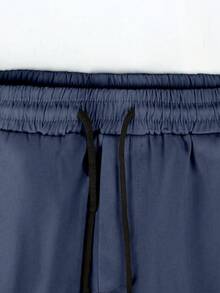 Manfinity Homme Men's Casual Drawstring Pocket Pants, Simple & Everyday Wear Men Navy Blue Parts Casual Parts, Fall - Navy Blue - View 5