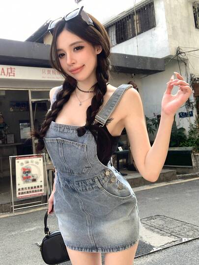 DAZY 女士纯色简约休闲牛仔背带裤/连体裤