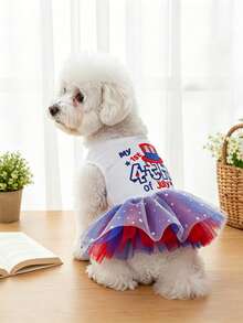 PETSIN 1件宠物蓬蓬裙，红蓝白星网纱爱国风狗狗节日礼服，猫狗通用服装 - 紅白藍 - 查看 2