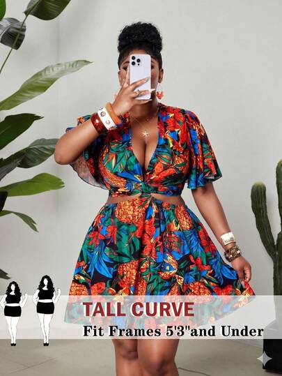 SHEIN Tall CURVE Plus Size Tropical Print Cutout Waist Casual Dress