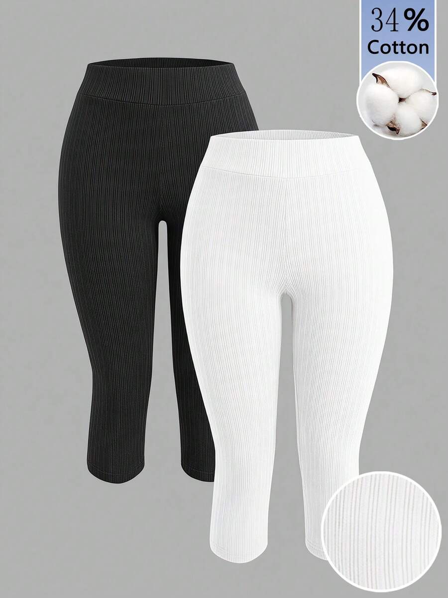 SHEIN EZwear 2 chiếc quần legging nữ màu đen và xám dài đến khuỷu tay, kiểu dáng ôm sát, thích hợp cho mùa hè. - màu đen - Xem 1