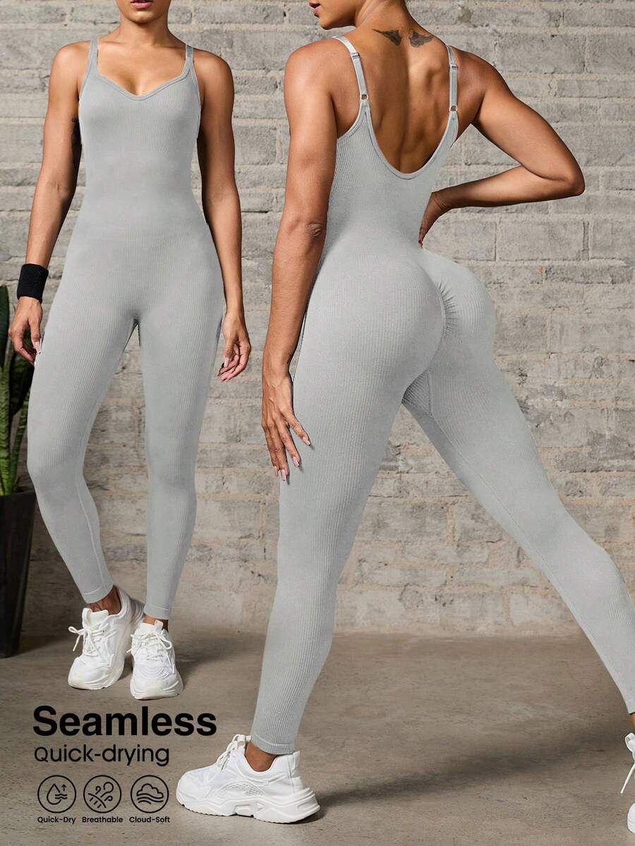 Easithlete Easithlete 女士纯色简约休闲运动连体裤 - 淺灰色 - 查看 1