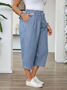 EMERY ROSE Mature Denim Quần jeans lửng dáng rộng, màu trơn, túi xéo, buộc dây phía trước, cỡ lớn. - Rửa nhẹ - Xem 5