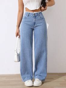 SHEIN Tall Quần jean ống rộng cạp cao kẻ sọc dọc dành cho nữ, trang phục thường ngày thanh lịch và thoải mái cho mùa hè. Quần jean ống rộng kẻ sọc màu đen thời trang công sở, cạp ren thanh lịch với chi tiết phối ghép, thích hợp cho mùa hè. - Màu xanh nhạt - Xem 1