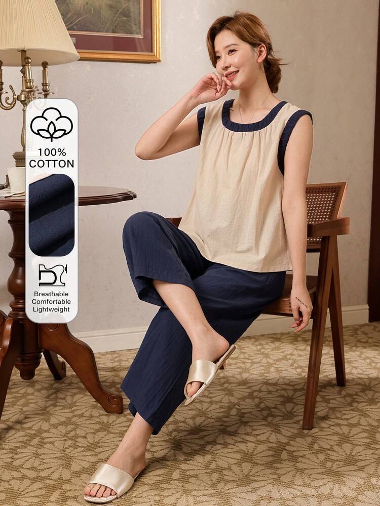 Women's Contrast Color Round Neck Top And Pants Pajama Set