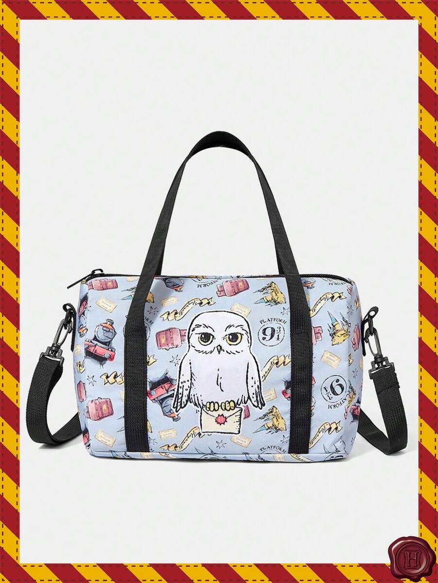 HARRY POTTER X SHEIN Túi đeo vai cỡ lớn phong cách Punk, thích hợp cho công sở, sử dụng hàng ngày. - Màu Khỏa thân - Xem 1