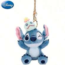Disney Disney Genuine Lilo & Stitch Children's Plush Toys, Plush Keychains, Bags, Accessories, Small Hangings, And Birthday Gifts - Blue seat Stitch with a small gold on top of his head - View 6