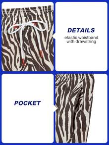 Manfinity Swimmode Men's Zebra Print Beach Vacation Shorts,Couple Pink Tiger White Camo,Summer,Casual,Beach,Holiday,Vacation,Holiday Hawaii Tropical Swim Bathing Outfit - Brown - View 4