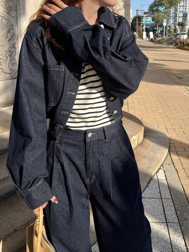 Women's Denim Jacket With Lapel, Hollow Back Design And Loose Fit Denim Pants Casual Suit