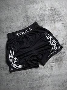 Manfinity EMRG Pantalones cortos casuales de talla grande para hombres con estampado de letras, verano - Negro - Ver 1