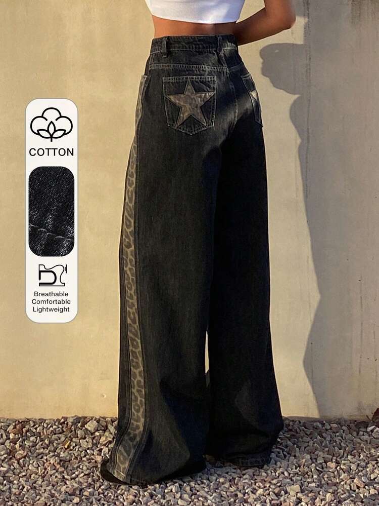 Women's Leopard Print Patchwork Loose Casual Denim Pants