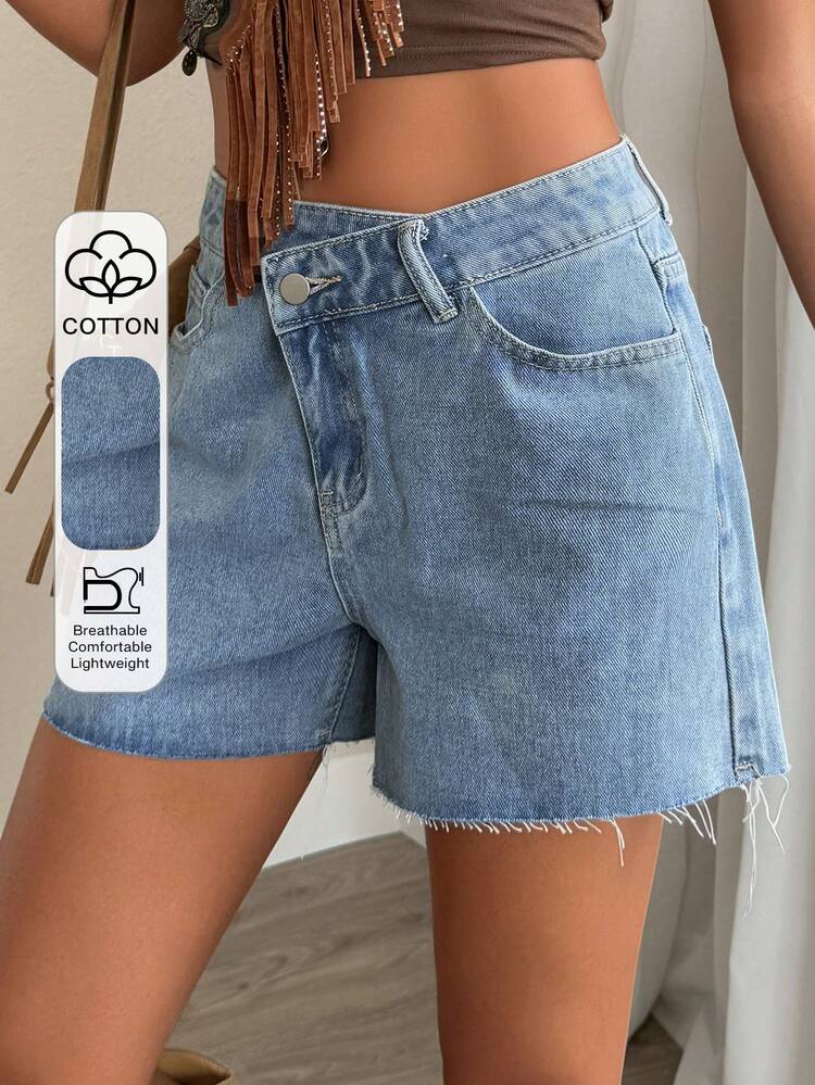 Tall Women's Irregular Waist Design Distressed Hem Casual Denim Shorts