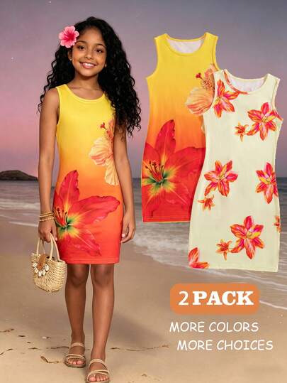 两件套女童夏季套装，新款花卉沙滩图案罗纹修身无袖休闲连衣裙，夏季度假海岛无袖连衣裙