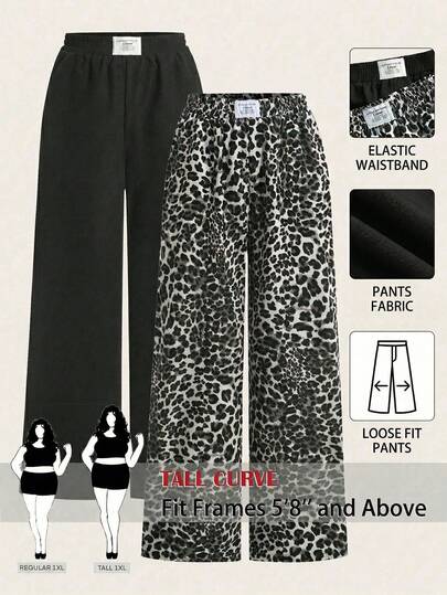 SHEIN Tall CURVE Bộ 2 quần jean ống rộng dáng suông thoải mái dành cho nữ cỡ lớn, cạp chun.