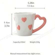 Love Handle, Cute Cartoon Hand Drawn Ceramic Cup, Milk Mug, Coffee Cup - Multicolor - View 5