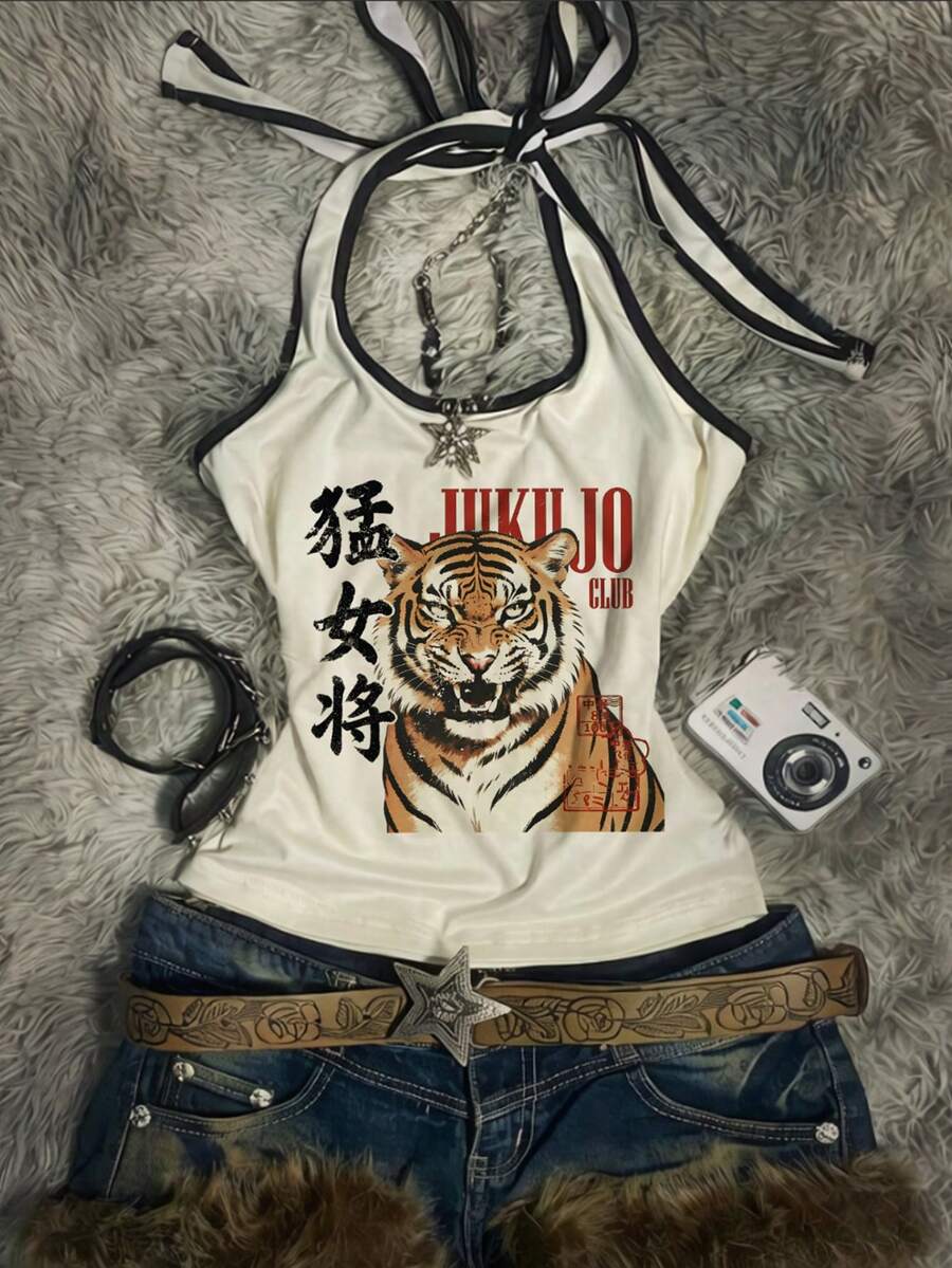 IslaSuriya 女士字母和老虎印花饰边休闲吊带背心 - 黑與白 - 查看 1