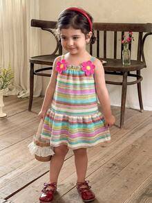 女童针织条纹吊带裙 - 彩色 - 查看 7