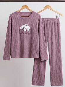 Loomlin 2pcs Cute Lazy Koala Embroidery Detail PJ Set - Dusty Pink - View 3