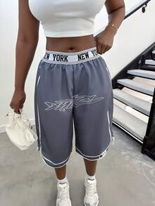 Alexandranx 女士字母印花阔腿宽松休闲七分运动裤 - 灰色 - 查看 4