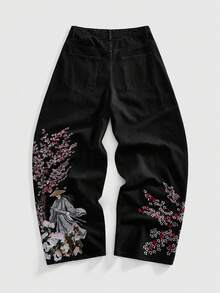 ROMWE MEN Street Life Quần jean denim nam họa tiết hoa anh đào phương Đông - màu đen - Xem 1