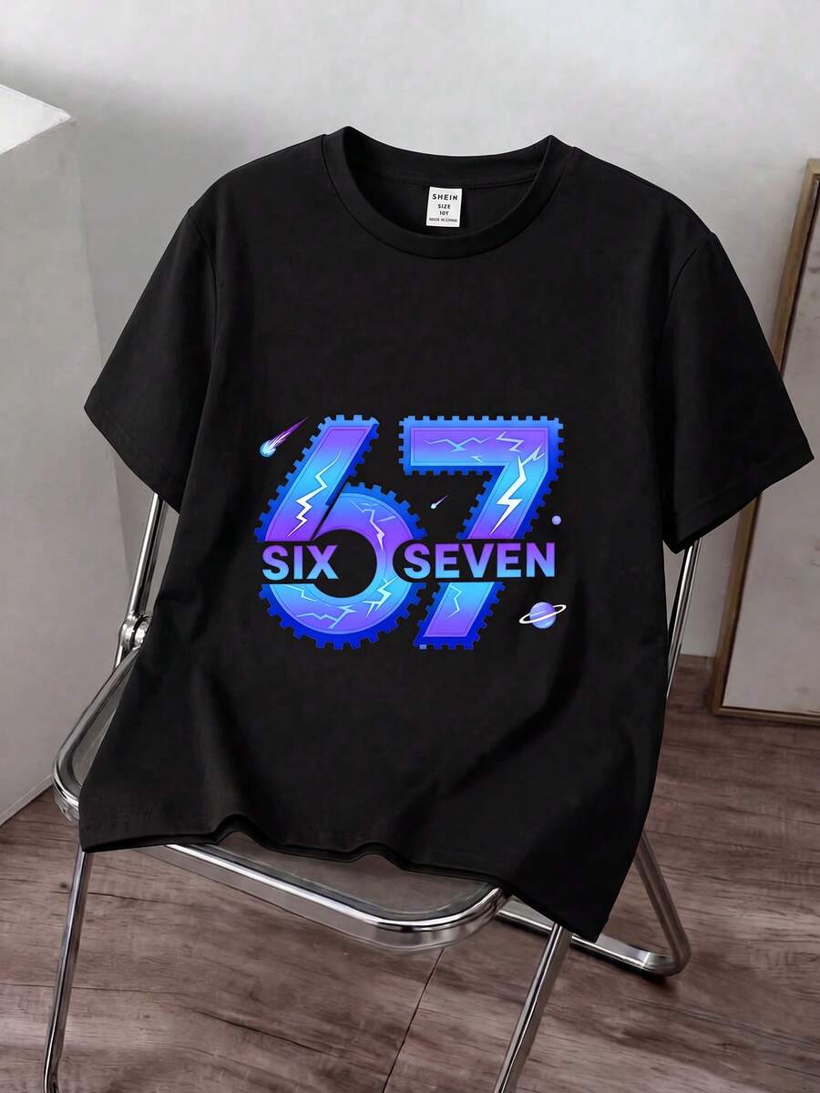 Coolqubz Camiseta de manga corta de ajuste relajado, versátil y casual para niño preadolescente, con estampado de gráfico de relámpago, letra y eslogan, de estilo simple y colorido, adecuada para el verano y el otoño - Negro - Ver 1