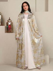 Al Najma 女士金属金色奢华阿拉伯长袍，适合正式场合 - 藍色 - 查看 8