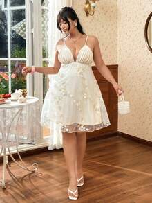 CovetEZ Plus Size Pleated Cup Embroidered Solid Color Fitted A-Line Romantic Vacation Slip Dress, Spring/Summer - Apricot - View 6