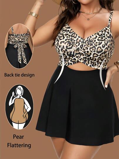 Slaydiva Plus Size Women Leopard Print Adjustable Strap Swimsuit Dress
