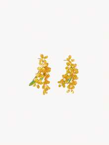 Opalesca 黄色小雏菊花朵清新节日耳环 - 黃色 - 查看 6