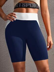 Powerista Women's Blue Color Patchwork Slim-Fit Casual Sport Shorts, For Daily Fitness & Gym, Everyday Wear  For Daily Fitness & Gym, Everyday Wear Casual Airport Back To School Winter Elegant Spring Summer Running Yoga Pitalles Indoor Outdoor Activie Casual Capsule Wardrobe Everyday Oversized Tee Airport Back To School Winter Elegant Summer All Season - Blue - View 7