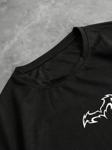 Sport MetroGents Men's Short Sleeve Sports T-Shirt With Round Neck And Weight Bar Graphic, Loose Fit And Breathable - 7 - 查看 4
