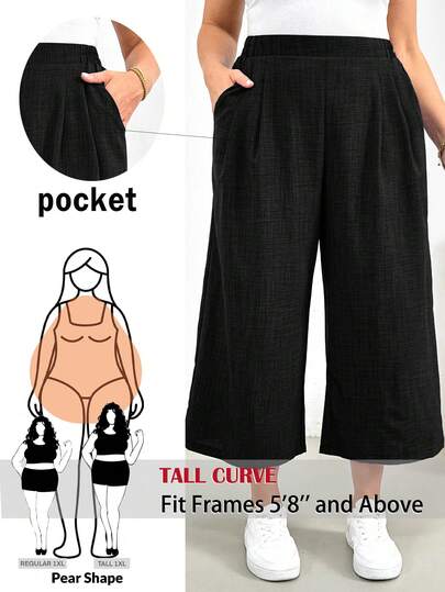 SHEIN Tall CURVE CURVE New Plus Size Women's Tall Girls Casual Solid Color Loose Pants With Pocket, Versatile For Daily Wear ,High-Waisted Makes You Look Slimmer And Your Legs Longer, Tall Women Pants,Suitable For Tall Women.High-Waisted Makes You Look Slimmer And Your Legs Longer, Suitable For Tall Women.Old Money Style,Suitable For All Seasons And Occasion,Suitable For Tall Girls& Women, Summer Wide-Leg Pants Pants Summer Summer Wide-Leg Pants Pants Summer Outfits Summer Holiday Outfits Long Summer Pants For Women Spring Outfit ,Wide-Leg Pants,Office Pants,Elegant Pants,Casual Pants, High-Waisted Slimming Wide-Leg Pants For Summer,Elegant Women's Ceremony Pants ,Elegant Pants For Party,Elegant Pants For Ladies,Elegant Long Pants, Vacation Outfits Women,Holiday Outfits For Women,Summer Holiday Outfits,Summer Vacation Outfits,Casual Pants For Women ,Sexy Pants For Women,Carnival Carnival Costume Carnival Women Look 2026 2026 Carnival Women Carnival Clothes Carnival Costume Women