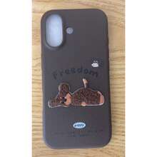 Funda adecuada para iPhone, funda de teléfono de alta calidad con patrón de lichi para chicas - Marrón - Ver 25