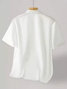 Manfinity Homme Men's Summer Casual Lace Patchwork Short Sleeve Formal Shirt, Ceremony - White - View 7