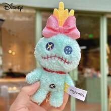 Disney Disney 正品史迪奇小金吊坠毛绒玩具娃娃书包钥匙扣Q版包包挂饰生日礼物 - 綠色 - 查看 5