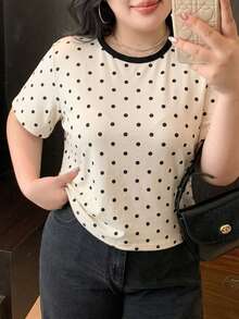 Dazy Plus Color Block Striped Round Neck Short Sleeve Fitted T-Shirt, Spring/Summer - Apricot - View 1