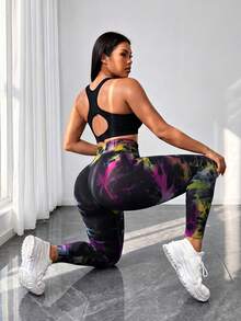 Maweii Plus Size Women's Seamless Tie-Dye Sports Leggings, Full-Length Yoga Pants - Multicolor - View 5