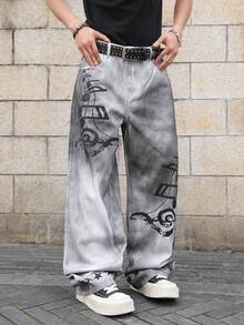 Manfinity EMRG Quần ống loe thẳng, in họa tiết denim rách dành cho nam - trắng - Xem 5