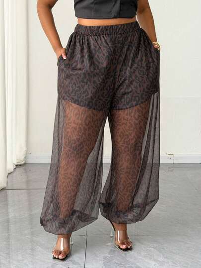 Maweii Plus Size Leopard Print Mesh Lantern Pants