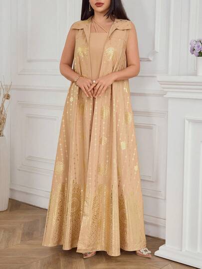 Modelyn Bộ đồ 2 món thời trang nữ dự tiệc, dạ hội, gồm váy maxi không tay màu trơn tối giản và áo khoác dài không tay in hoa.