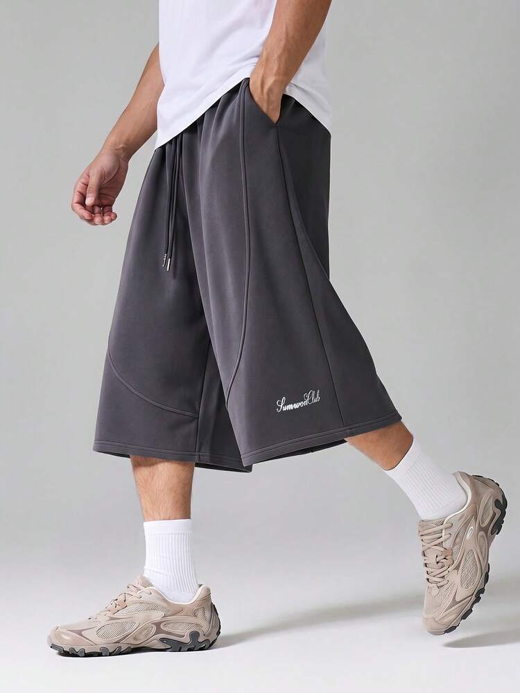 Charcoal Drawstring Wide Leg Oversized Casual Basketball Streetwear Loungewear Shorts With Curved Seam Detail