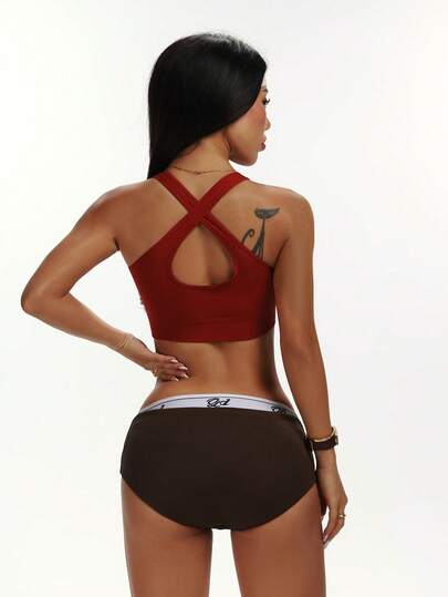 SHEIN Core Rhythm Women's Solid Color Criss-Cross Back Seamless Everyday Fitness Sports Bra
